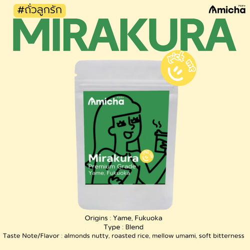 AMICHA - MIRAKURA