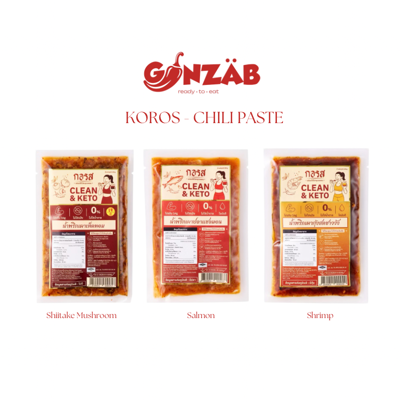 KOROS - CHILI PASTE ( PRE-ORDER)